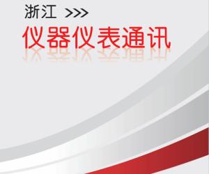 381ڡ㽭xxͨӍ